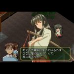 Love Hina Engage Happening (New)