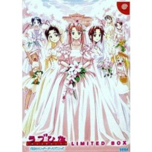 Love Hina Engage Happening (Limited Box) (New)