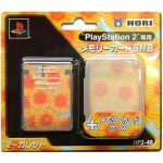 PS2 Maguerite Daisy 8MB Memory Card (New)