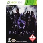 Biohazard 6 (New)