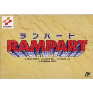 Rampart (New)