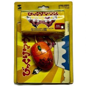 Bikkuri Mouse (New)