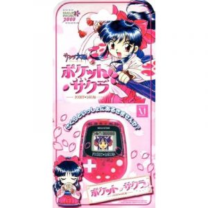 Pocket Sakura (New)