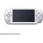 PSP 2000 Handheld (Ice Silver)