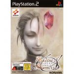 Shadow of Memories