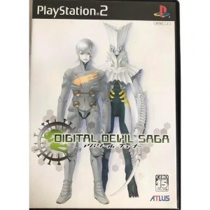 Digital Devil Saga Avatar Tuner