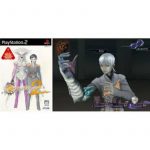 Digital Devil Saga Avatar Tuner