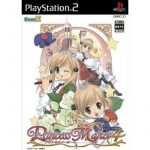 Princess Maker 4