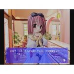 Patissier De Nyanko (Ichigo Aji) (New)