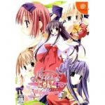Patissier De Nyanko (Ichigo Aji) (New)