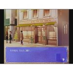 Patissier De Nyanko (Ichigo Aji) (New)