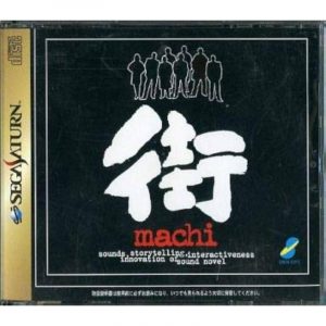 Machi (New)