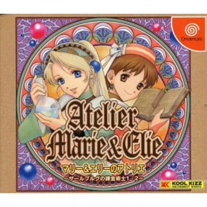 Atelier Marie & Ellie (New)