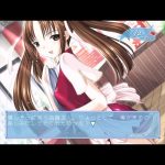 Kaze no Uta (New)
