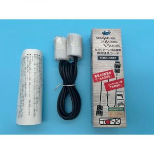 Sega Saturn Cable Extender (New)