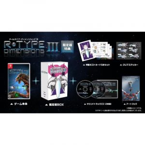 R Type Dimensions III (Limited Edition) (New)