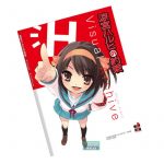 Suzumiya Haruhi no Yakusoku (Cho Premium Box) (New)