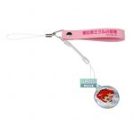 Suzumiya Haruhi no Yakusoku (Cho Premium Box) (New)